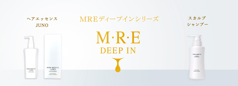  MREディープインシリーズ